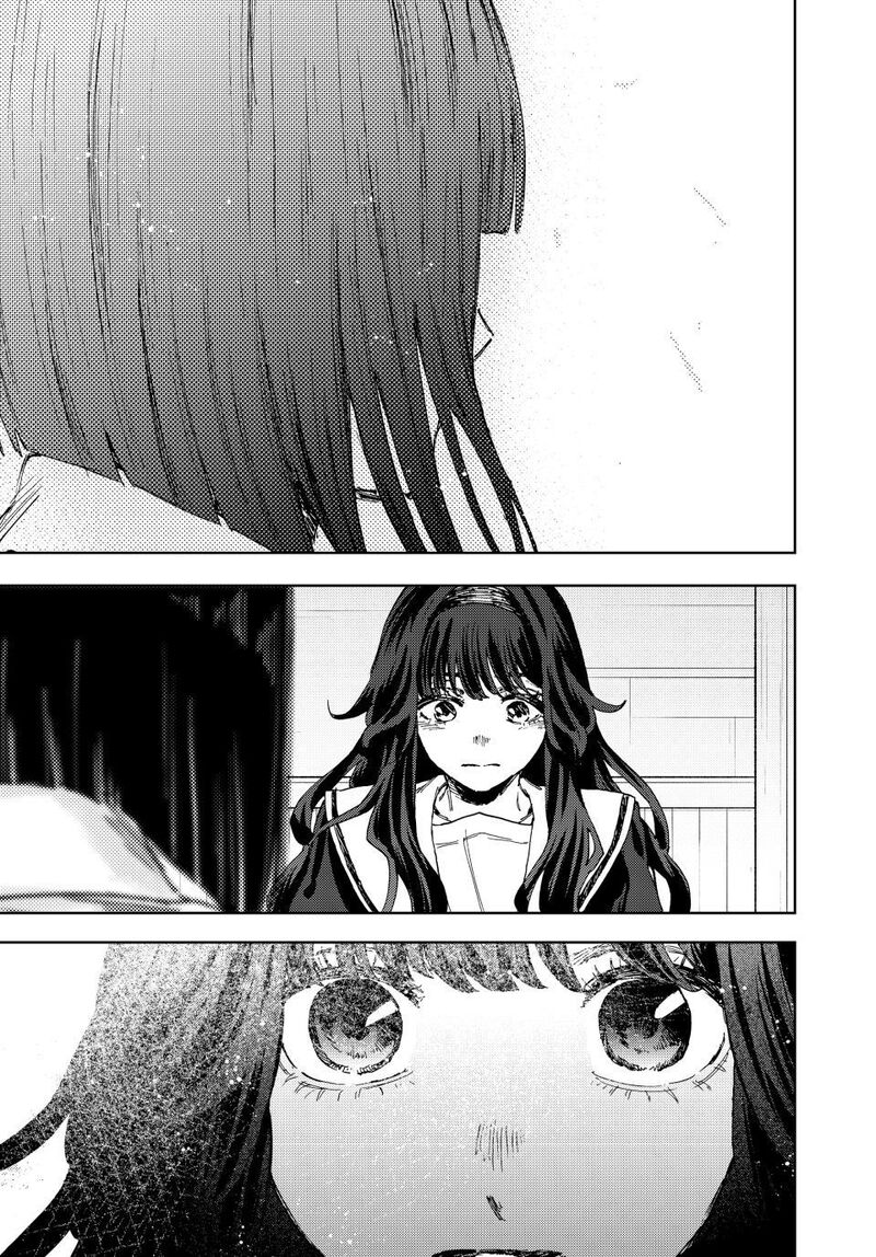 The Fragrant Flower Blooms With Dignity Chapter 179 — page 15