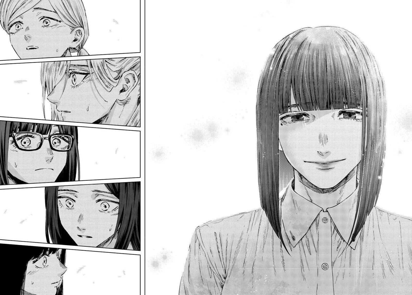 The Fragrant Flower Blooms With Dignity Chapter 179 — page 16
