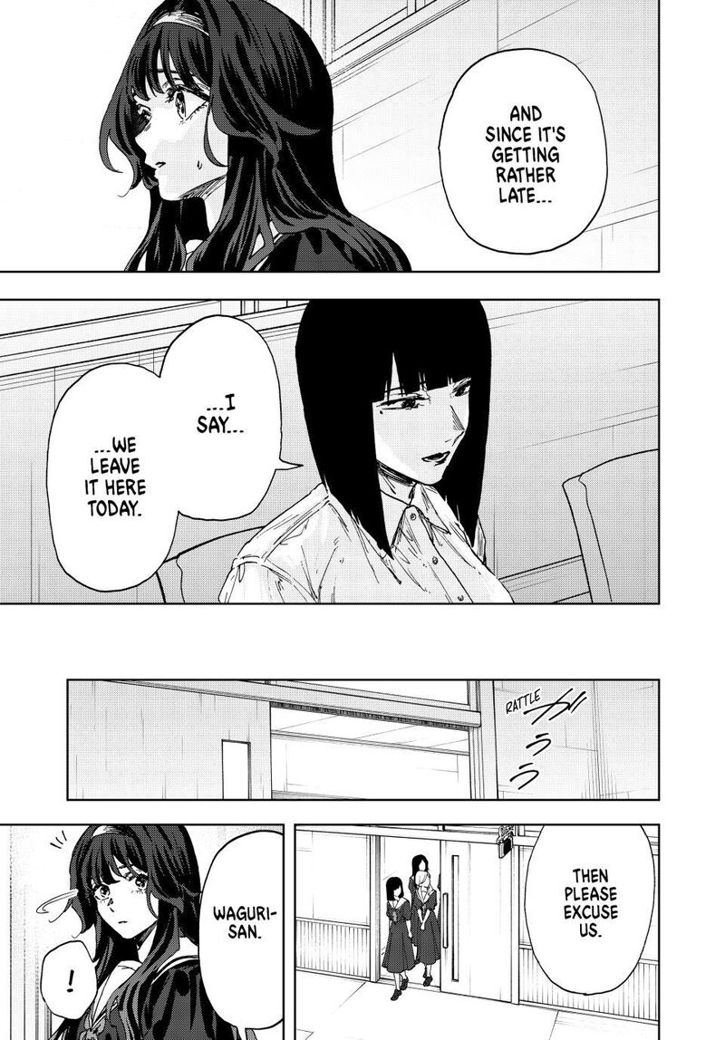 The Fragrant Flower Blooms With Dignity Chapter 179 — page 18