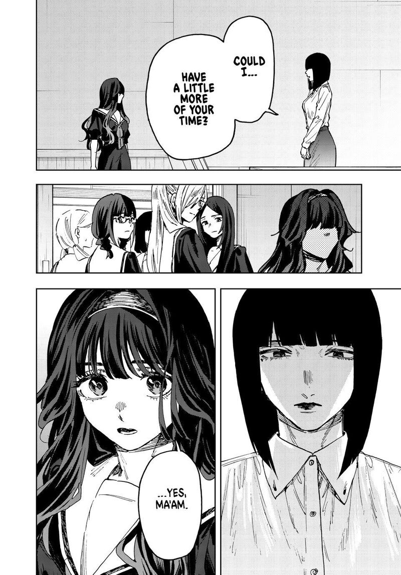 The Fragrant Flower Blooms With Dignity Chapter 179 — page 19