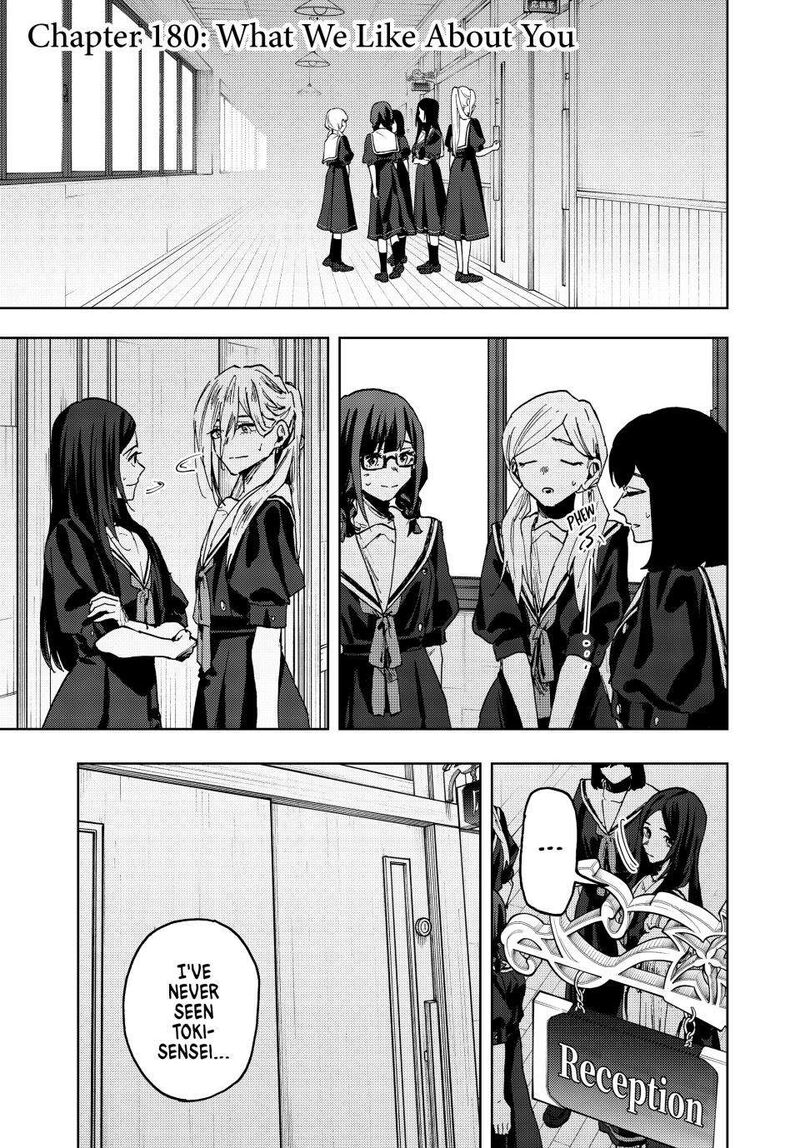 The Fragrant Flower Blooms With Dignity Chapter 180 — page 1