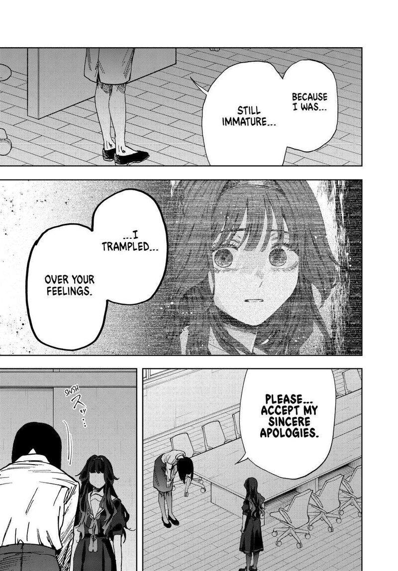 The Fragrant Flower Blooms With Dignity Chapter 180 — page 6