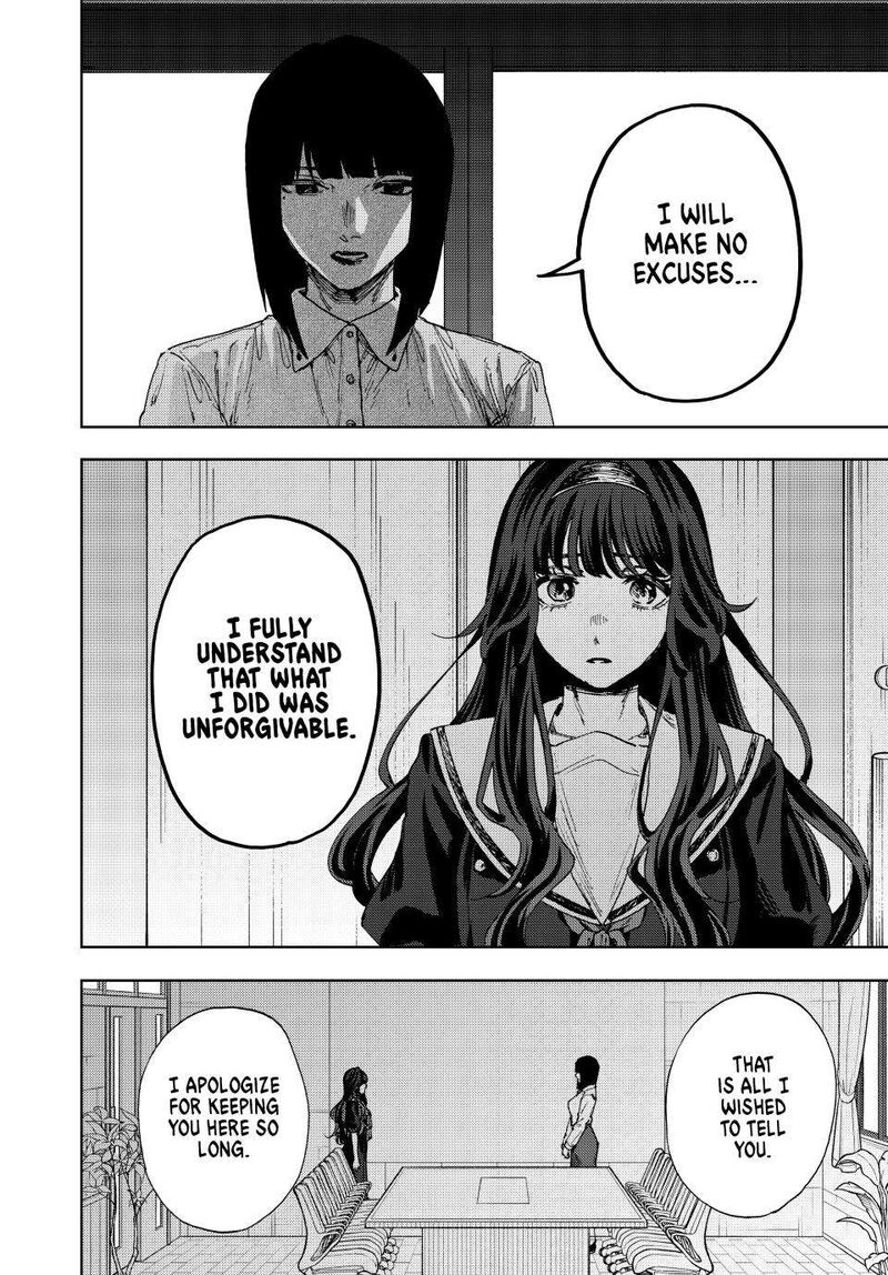 The Fragrant Flower Blooms With Dignity Chapter 180 — page 7