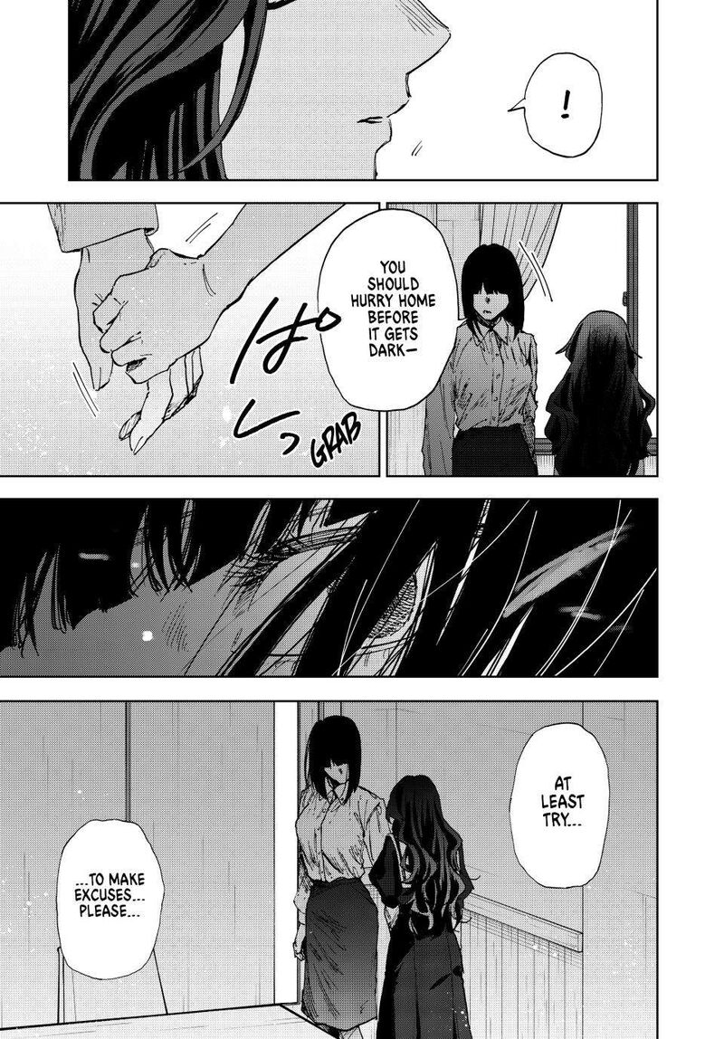 The Fragrant Flower Blooms With Dignity Chapter 180 — page 8