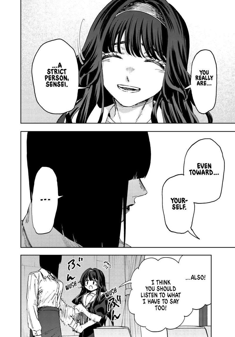 The Fragrant Flower Blooms With Dignity Chapter 180 — page 9