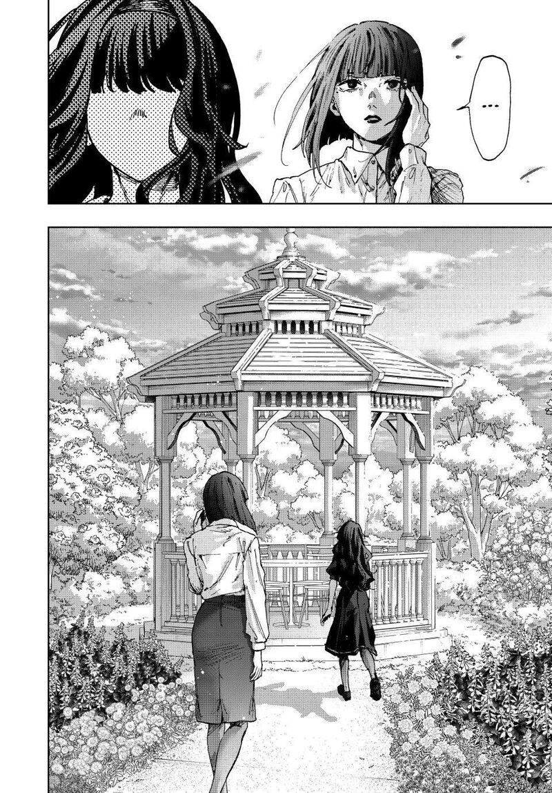 The Fragrant Flower Blooms With Dignity Chapter 180 — page 11