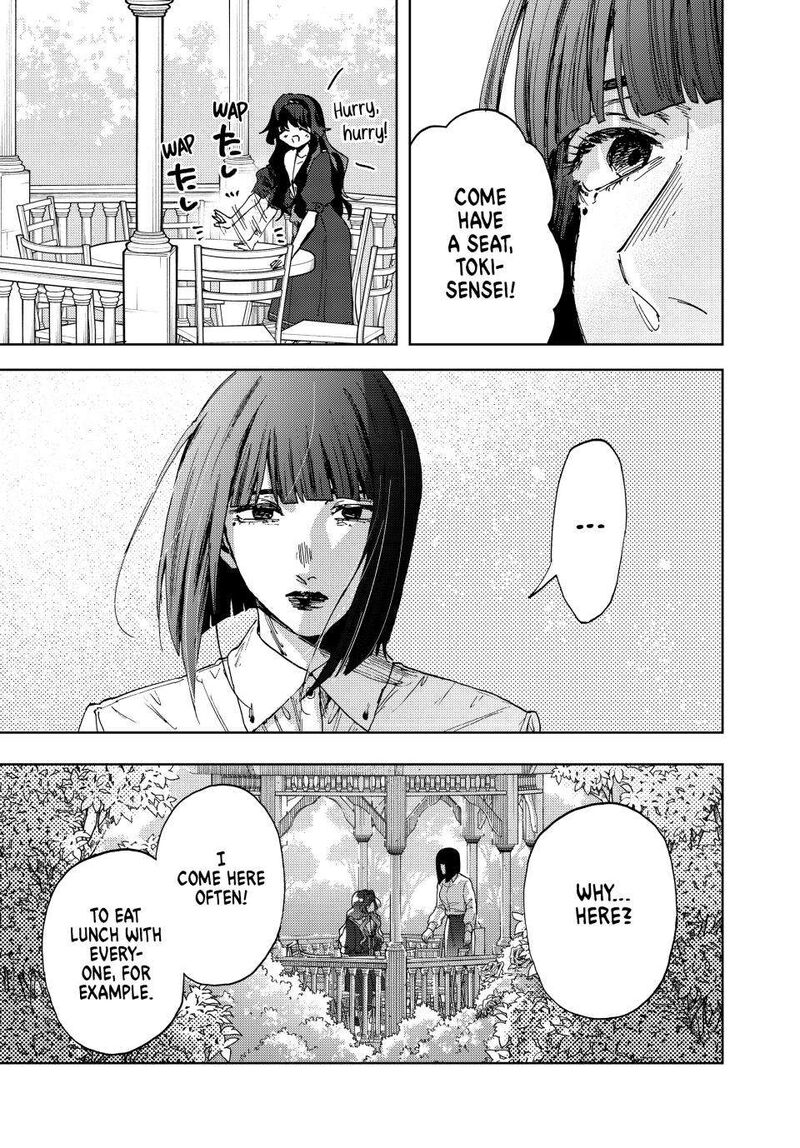 The Fragrant Flower Blooms With Dignity Chapter 180 — page 12