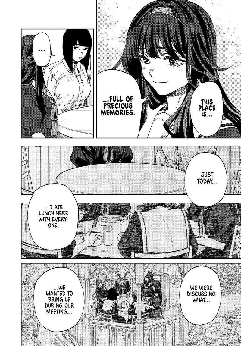 The Fragrant Flower Blooms With Dignity Chapter 180 — page 13