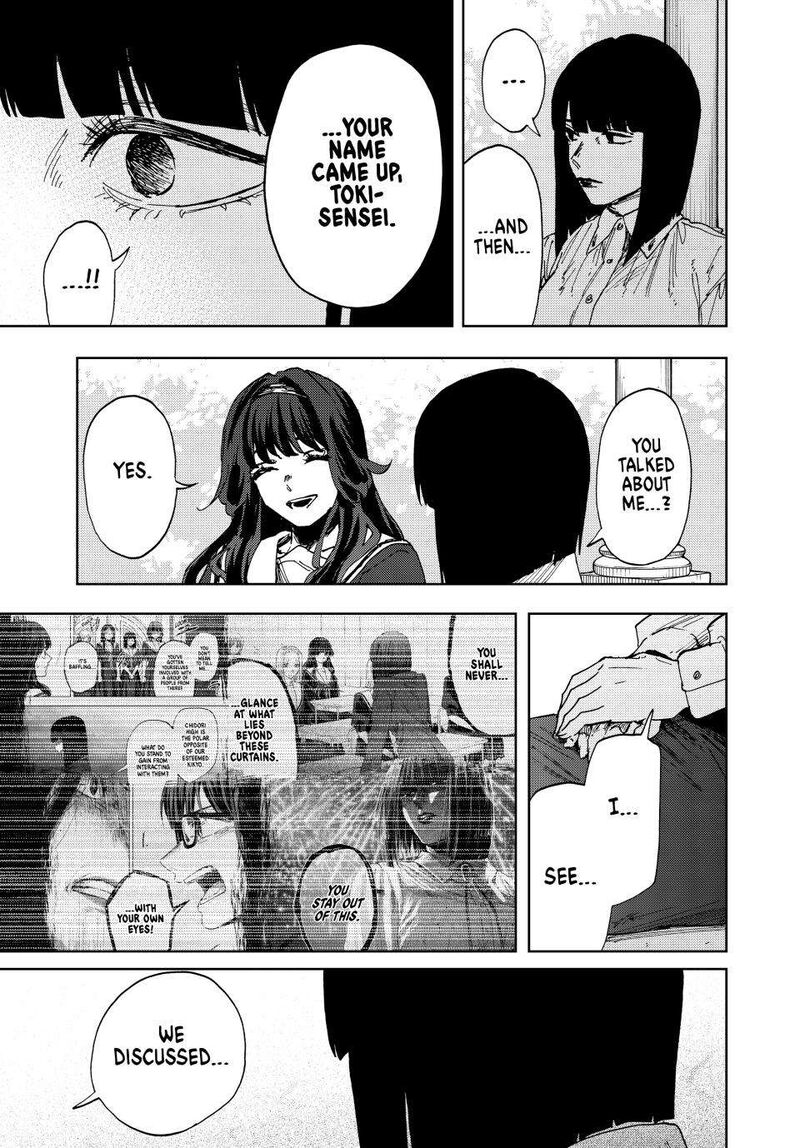 The Fragrant Flower Blooms With Dignity Chapter 180 — page 14
