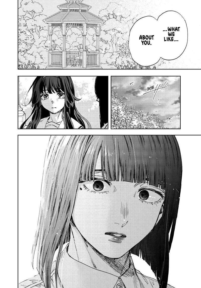 The Fragrant Flower Blooms With Dignity Chapter 180 — page 15