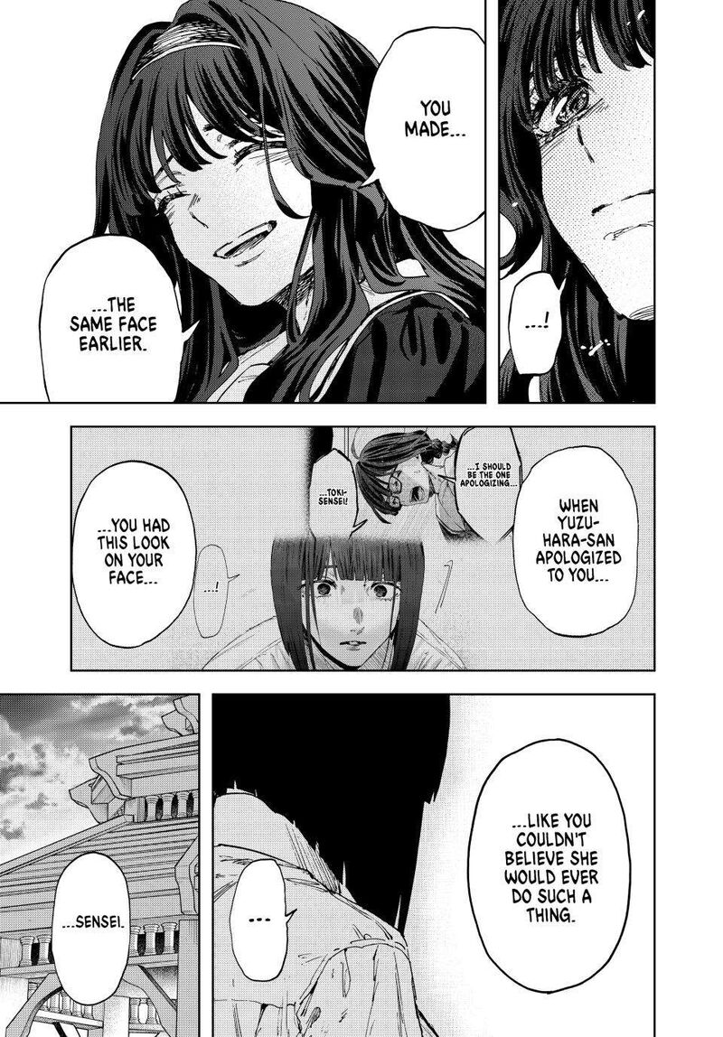 The Fragrant Flower Blooms With Dignity Chapter 180 — page 16