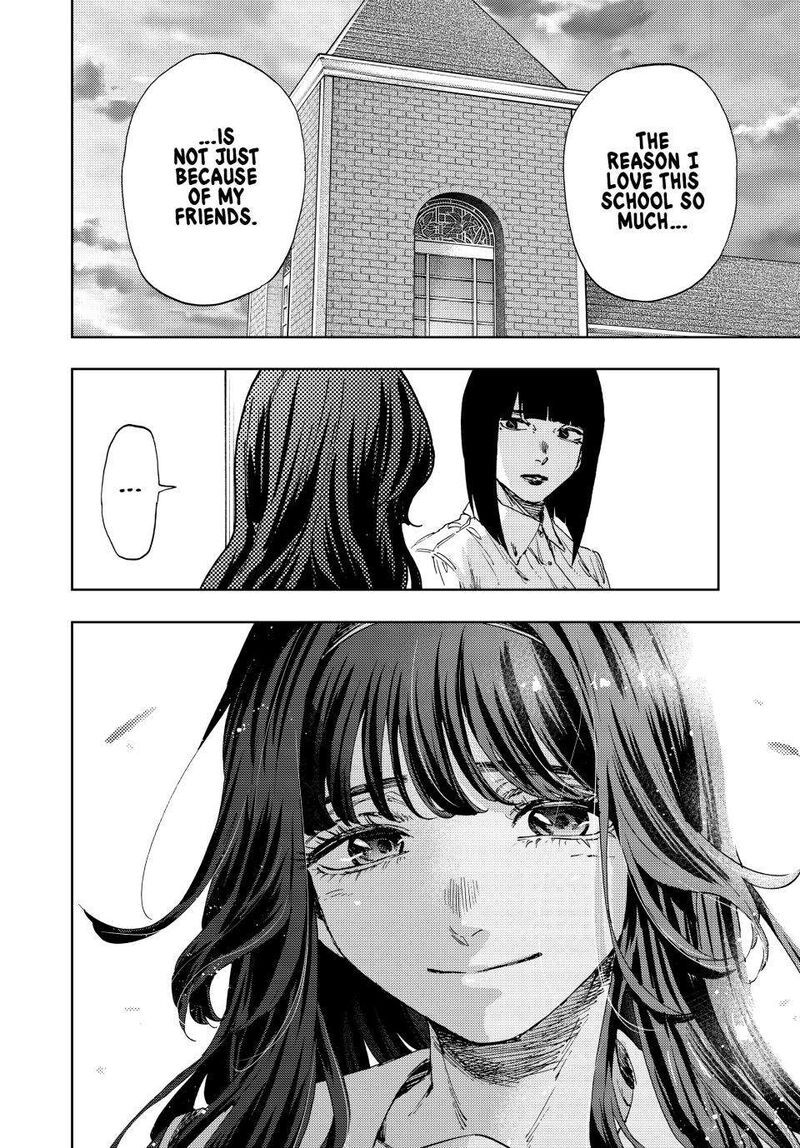 The Fragrant Flower Blooms With Dignity Chapter 180 — page 17