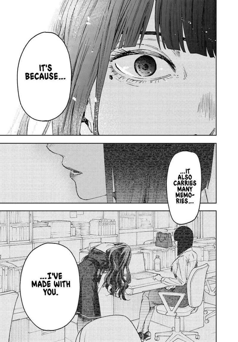 The Fragrant Flower Blooms With Dignity Chapter 180 — page 18