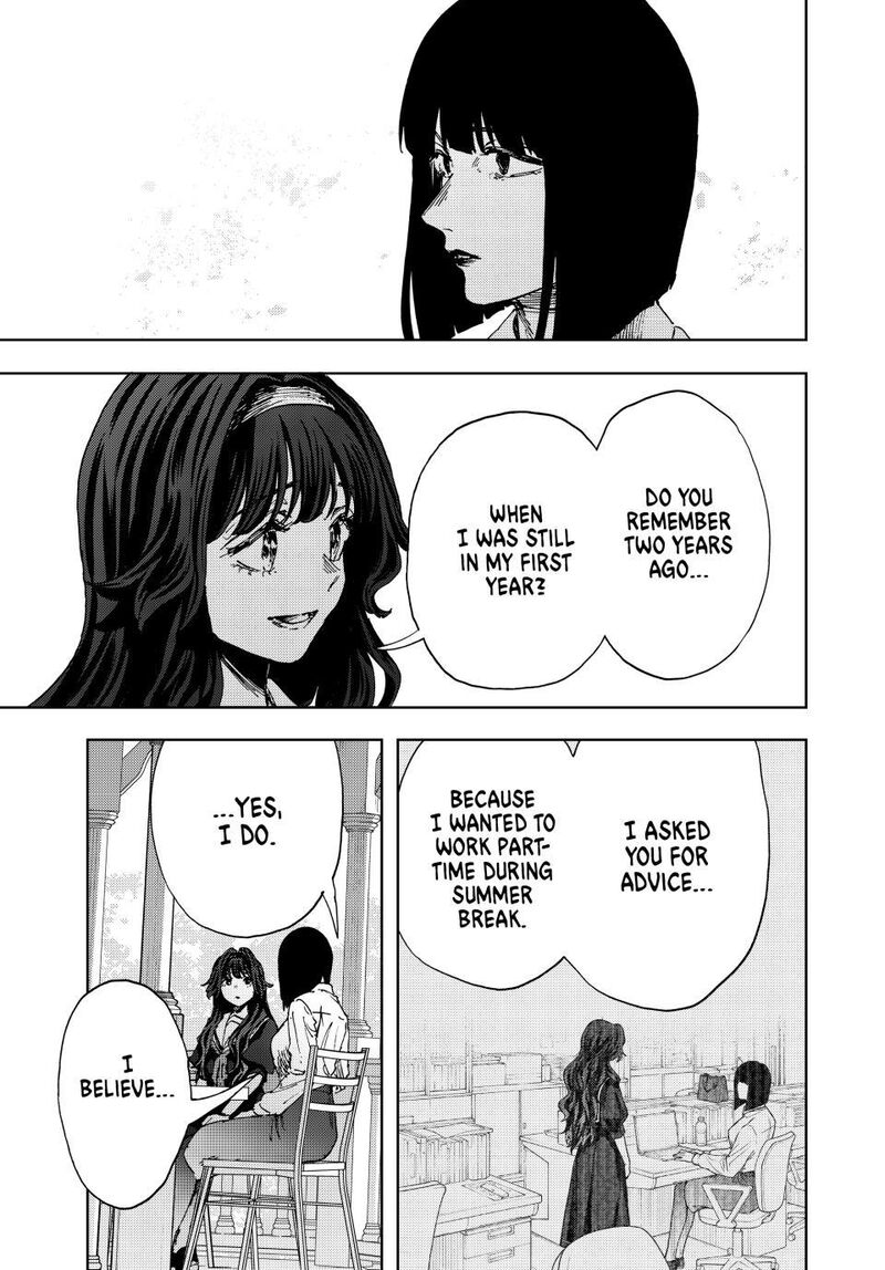 The Fragrant Flower Blooms With Dignity Chapter 181 — page 3