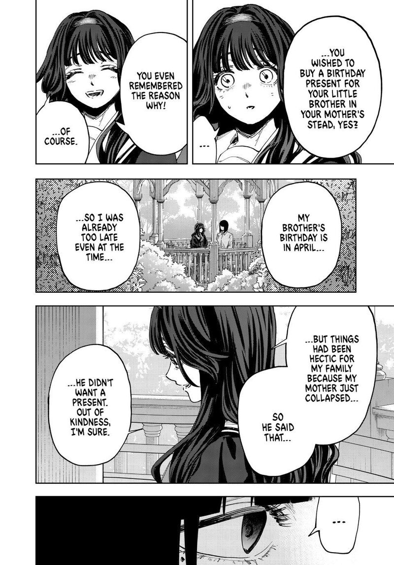 The Fragrant Flower Blooms With Dignity Chapter 181 — page 4
