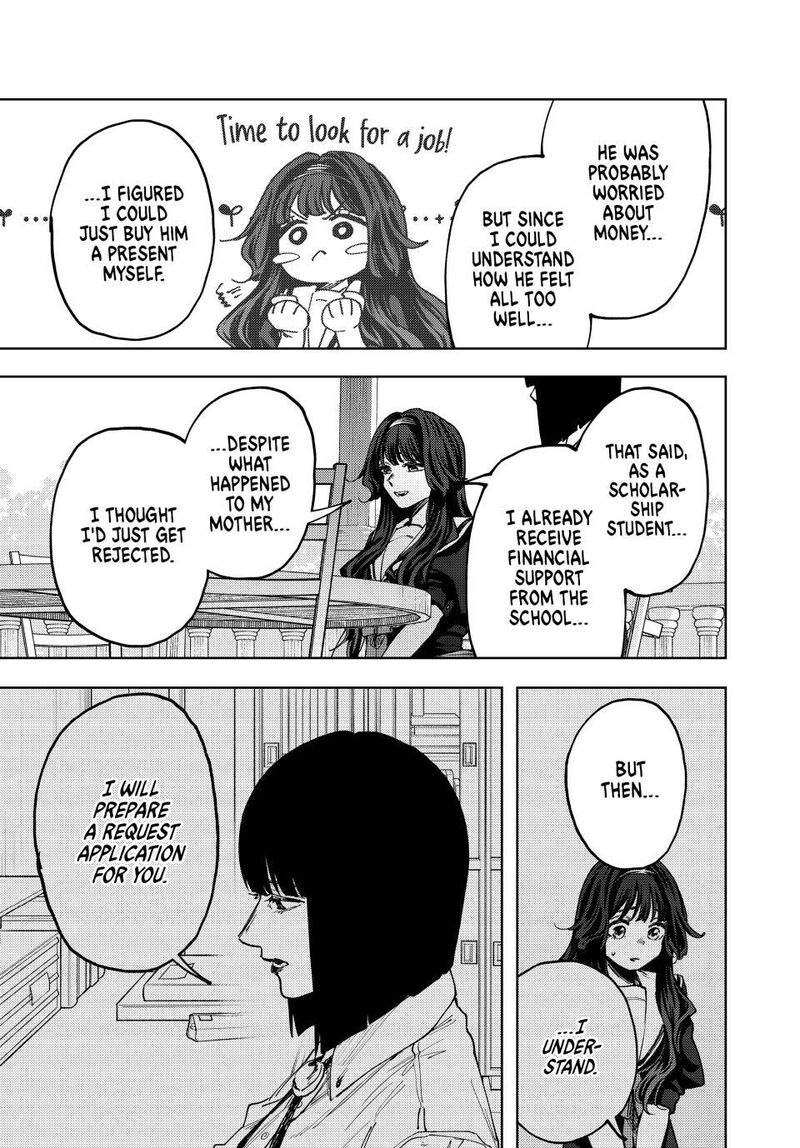 The Fragrant Flower Blooms With Dignity Chapter 181 — page 5