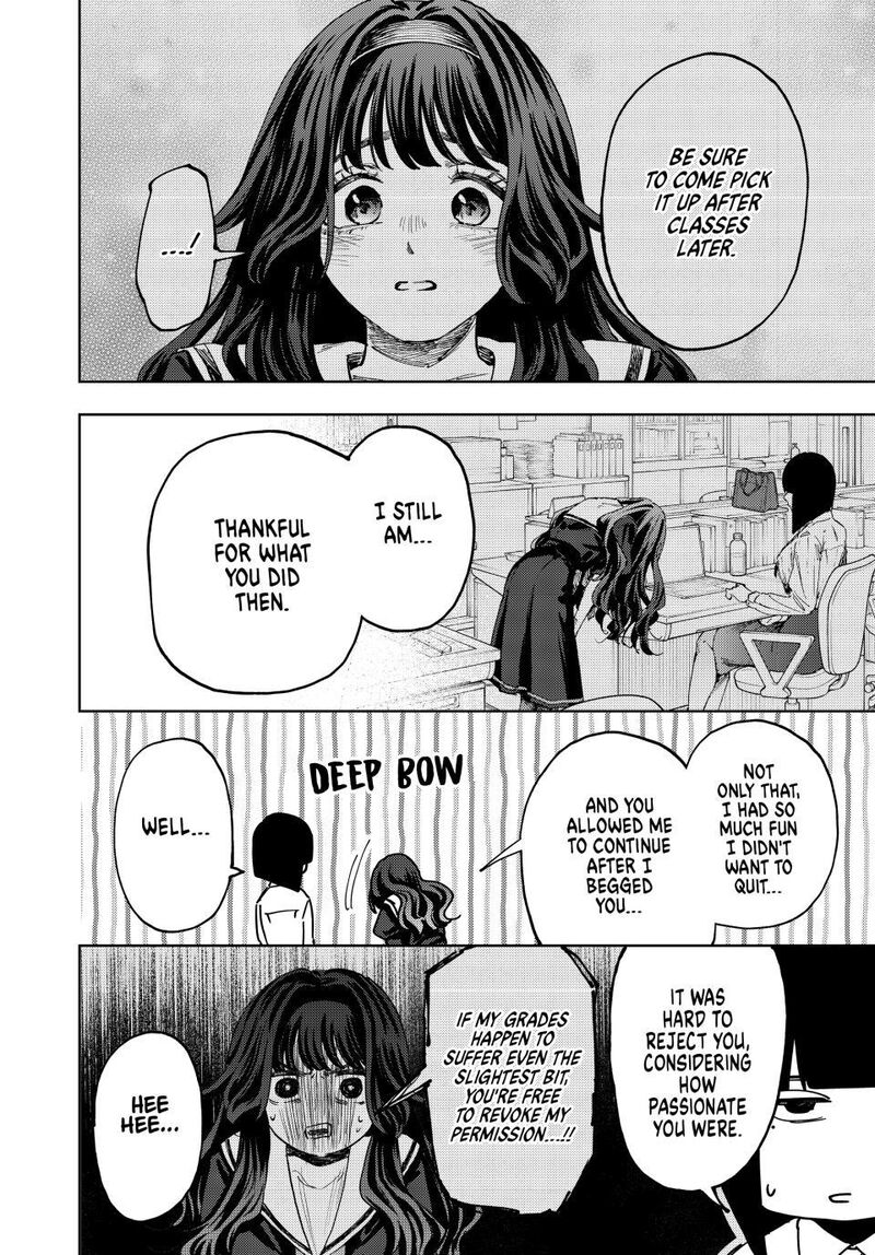 The Fragrant Flower Blooms With Dignity Chapter 181 — page 6