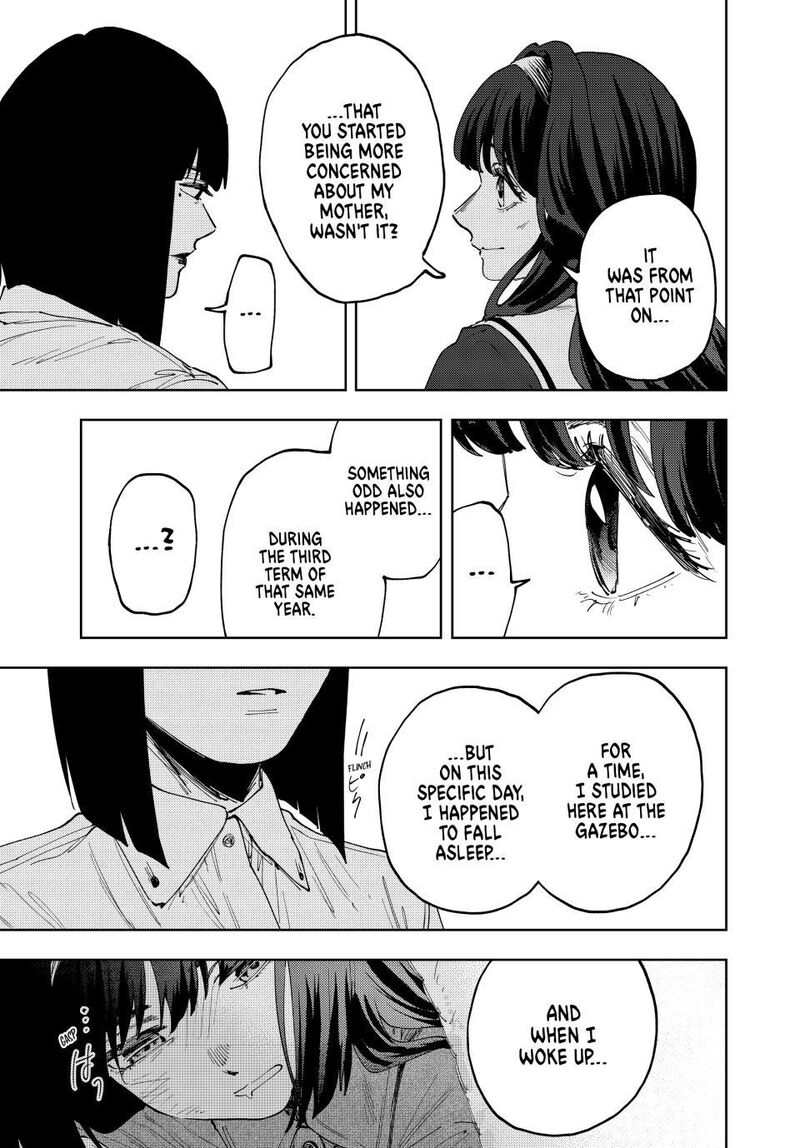 The Fragrant Flower Blooms With Dignity Chapter 181 — page 7
