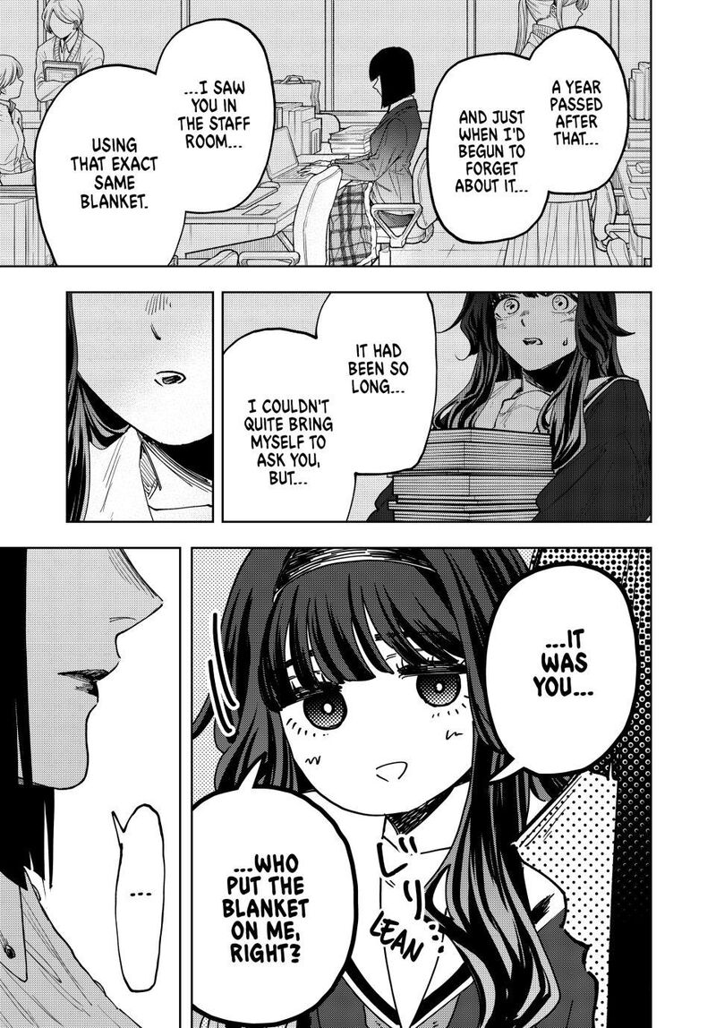 The Fragrant Flower Blooms With Dignity Chapter 181 — page 9