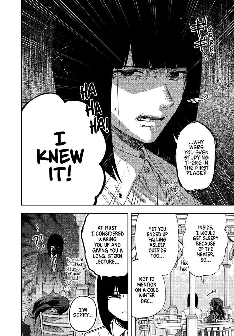 The Fragrant Flower Blooms With Dignity Chapter 181 — page 10