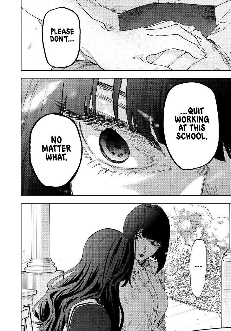 The Fragrant Flower Blooms With Dignity Chapter 181 — page 16