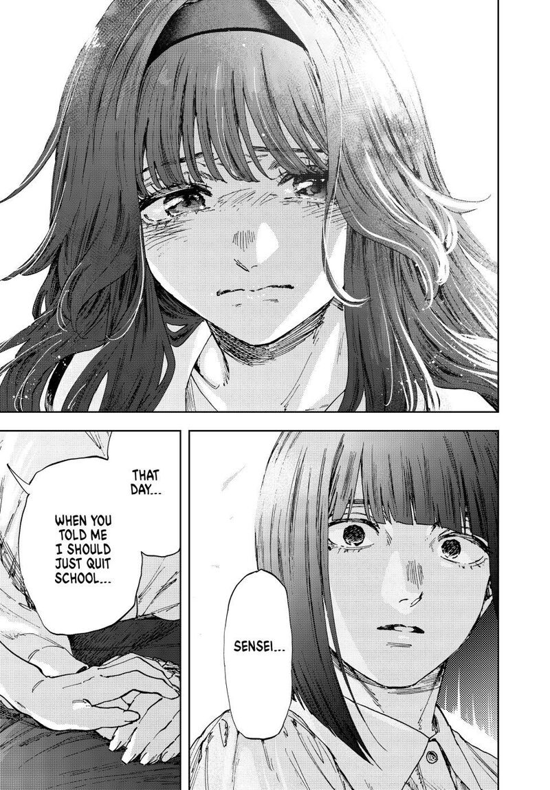 The Fragrant Flower Blooms With Dignity Chapter 181 — page 17