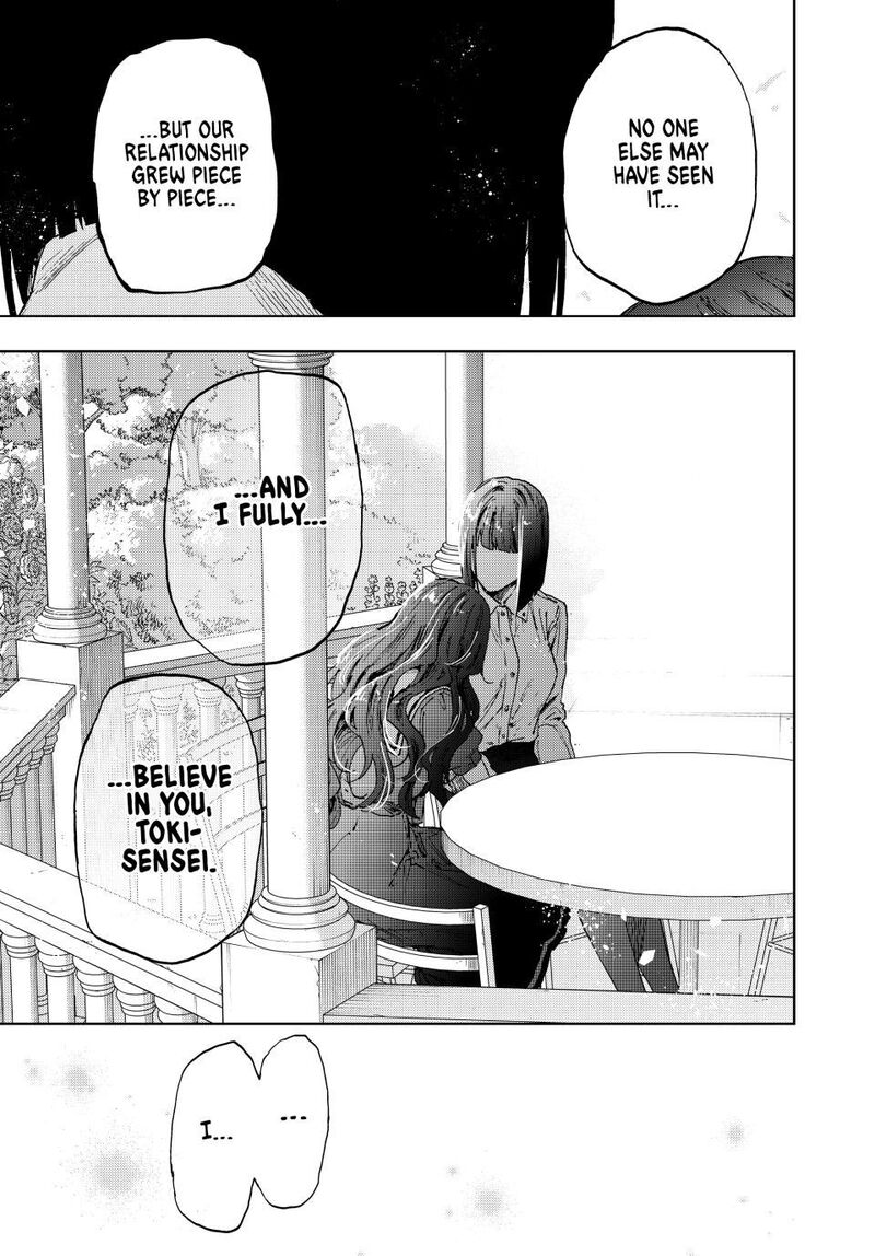 The Fragrant Flower Blooms With Dignity Chapter 181 — page 21