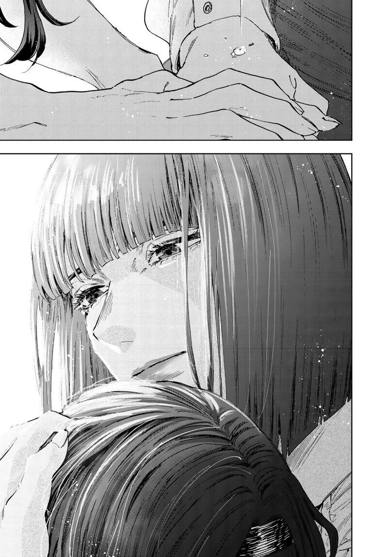 The Fragrant Flower Blooms With Dignity Chapter 181 — page 25