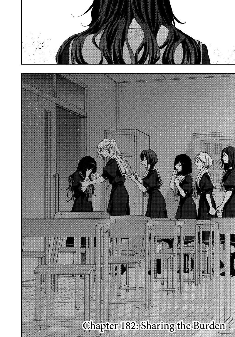 The Fragrant Flower Blooms With Dignity Chapter 182 — page 2