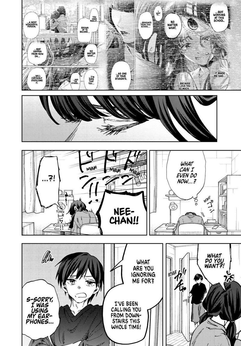 The Fragrant Flower Blooms With Dignity Chapter 182 — page 4