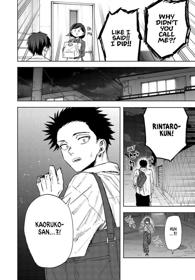 The Fragrant Flower Blooms With Dignity Chapter 182 — page 6
