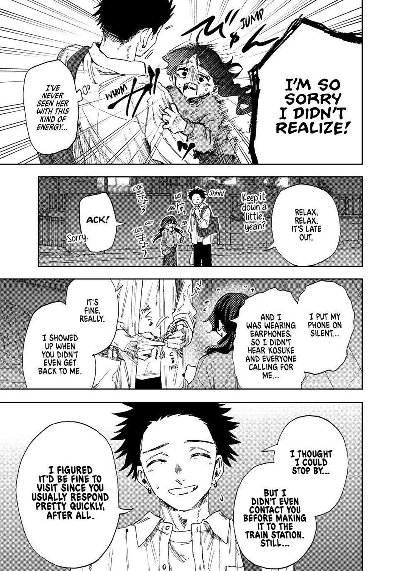 The Fragrant Flower Blooms With Dignity Chapter 182 — page 7