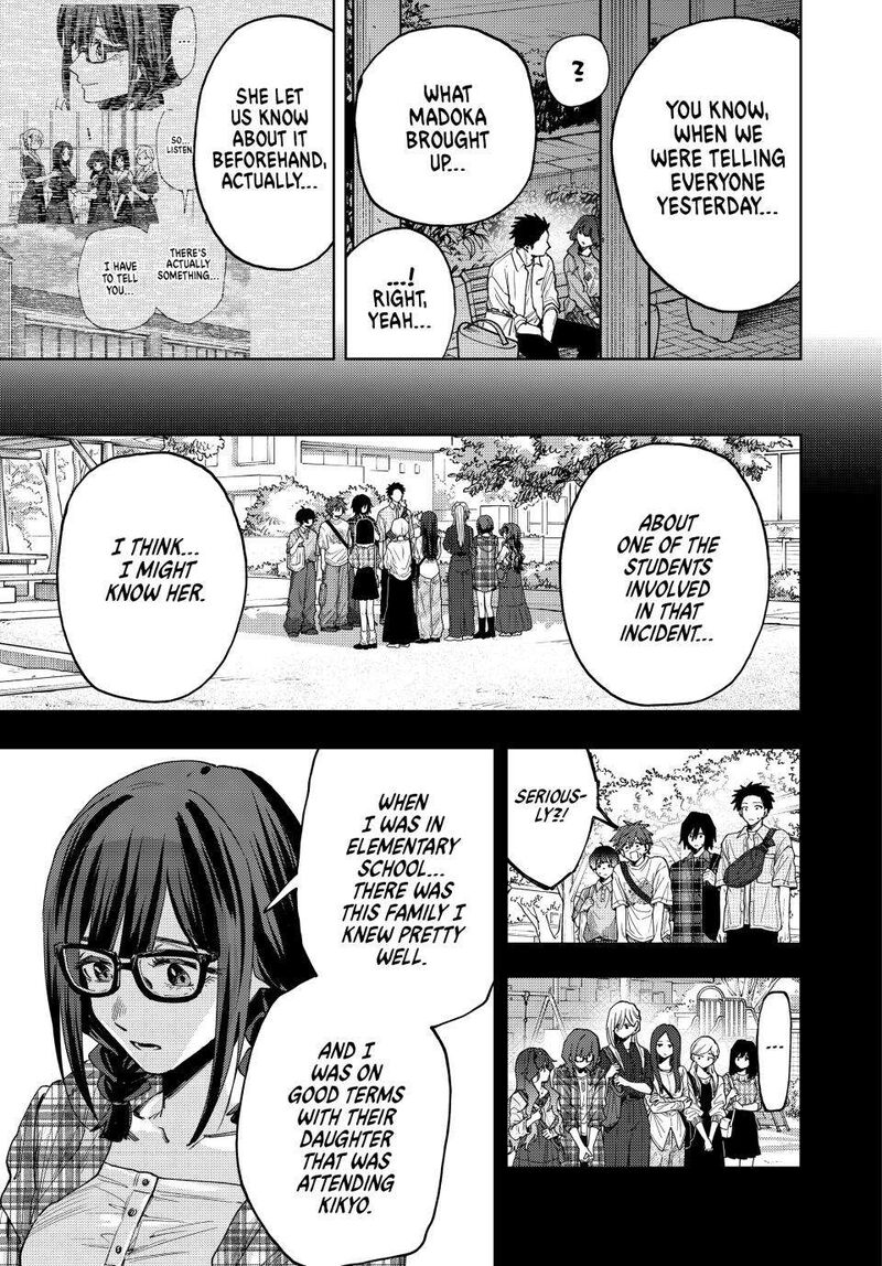 The Fragrant Flower Blooms With Dignity Chapter 182 — page 15