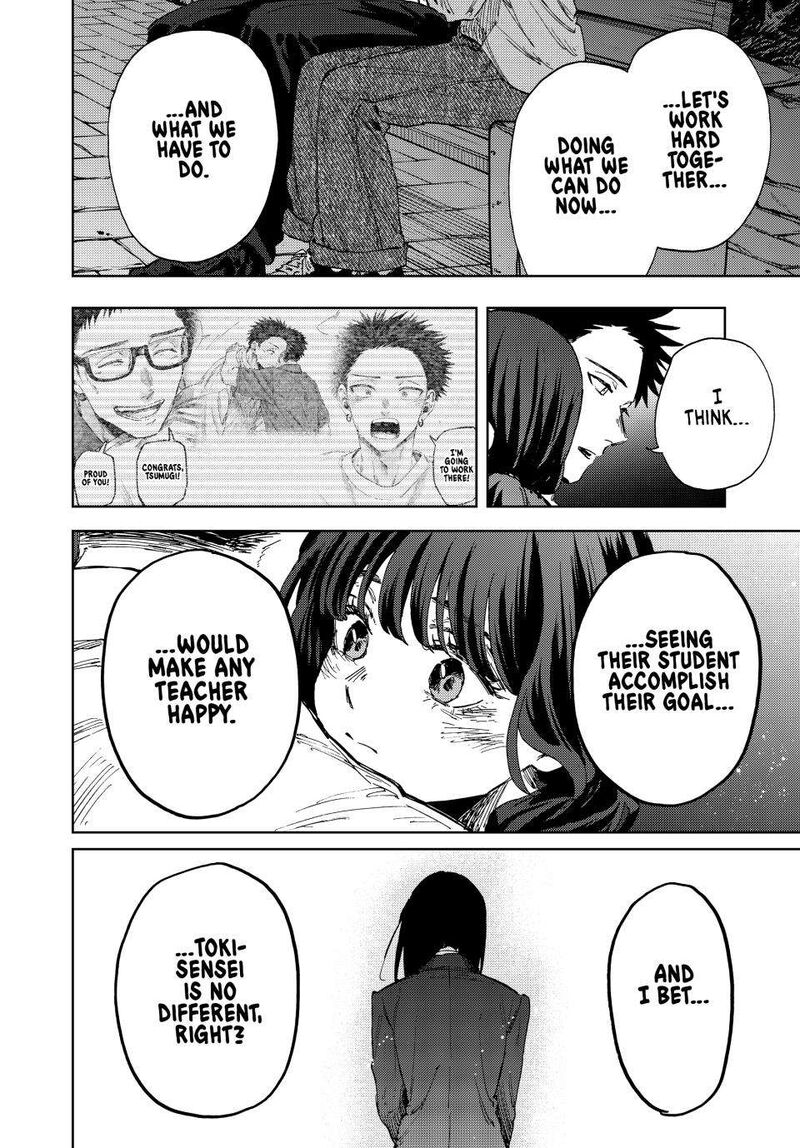 The Fragrant Flower Blooms With Dignity Chapter 182 — page 20