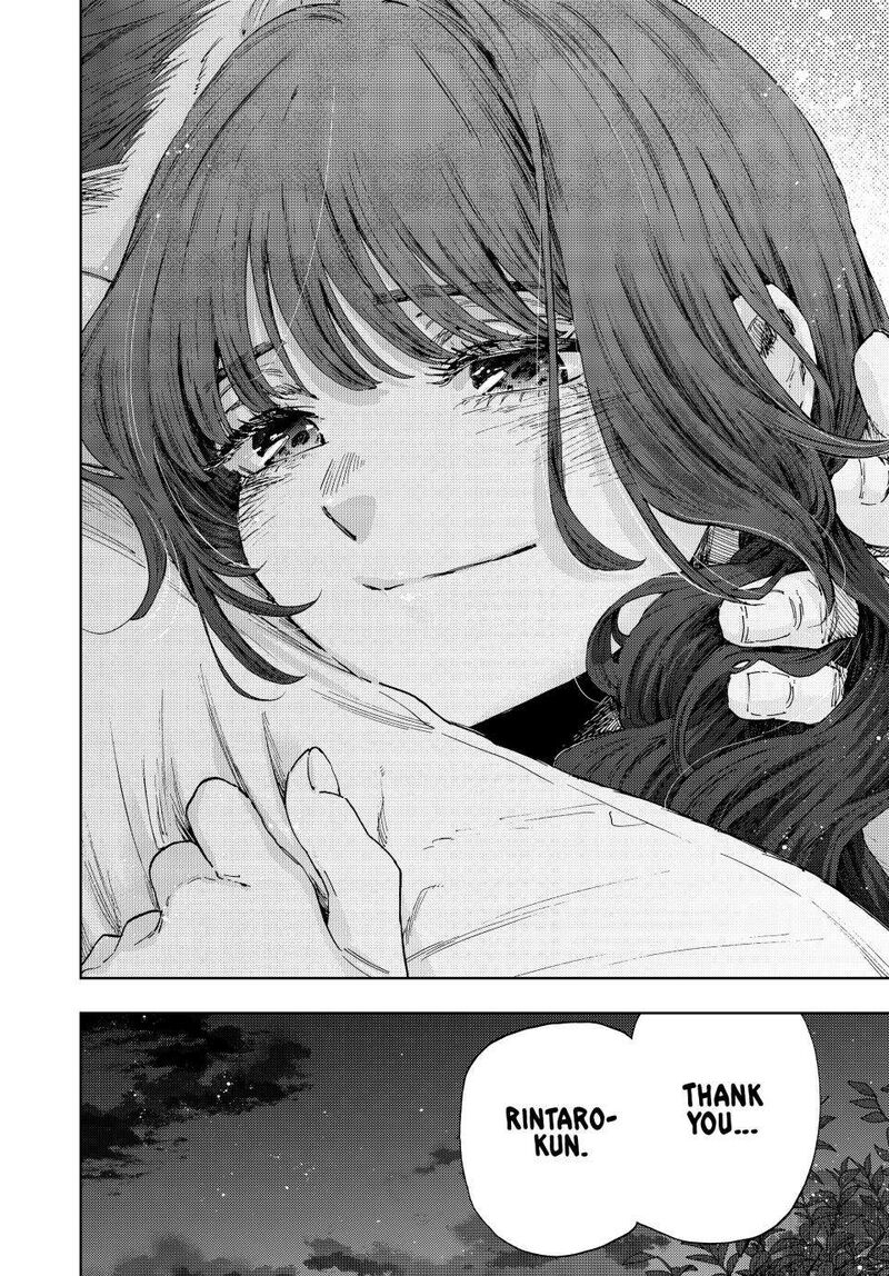 The Fragrant Flower Blooms With Dignity Chapter 182 — page 22