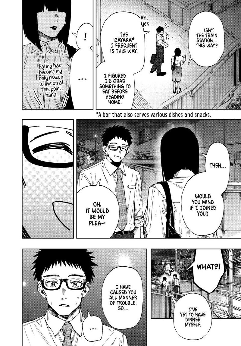 The Fragrant Flower Blooms With Dignity Chapter 183 — page 6