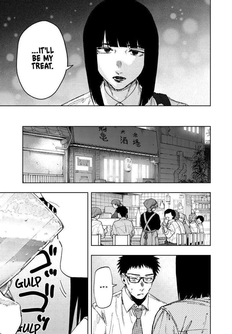 The Fragrant Flower Blooms With Dignity Chapter 183 — page 7