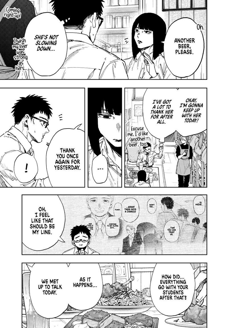The Fragrant Flower Blooms With Dignity Chapter 183 — page 9