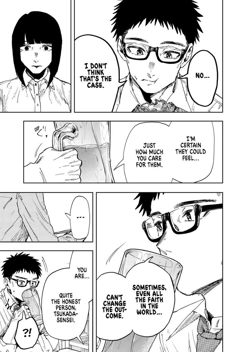 The Fragrant Flower Blooms With Dignity Chapter 183 — page 11