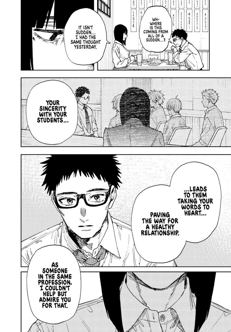 The Fragrant Flower Blooms With Dignity Chapter 183 — page 12