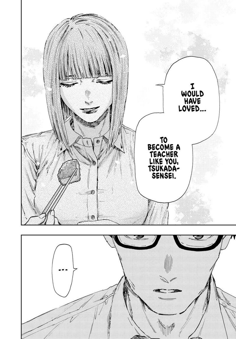 The Fragrant Flower Blooms With Dignity Chapter 183 — page 14