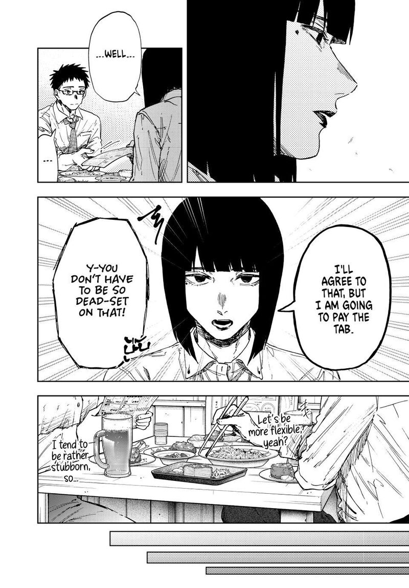 The Fragrant Flower Blooms With Dignity Chapter 183 — page 18