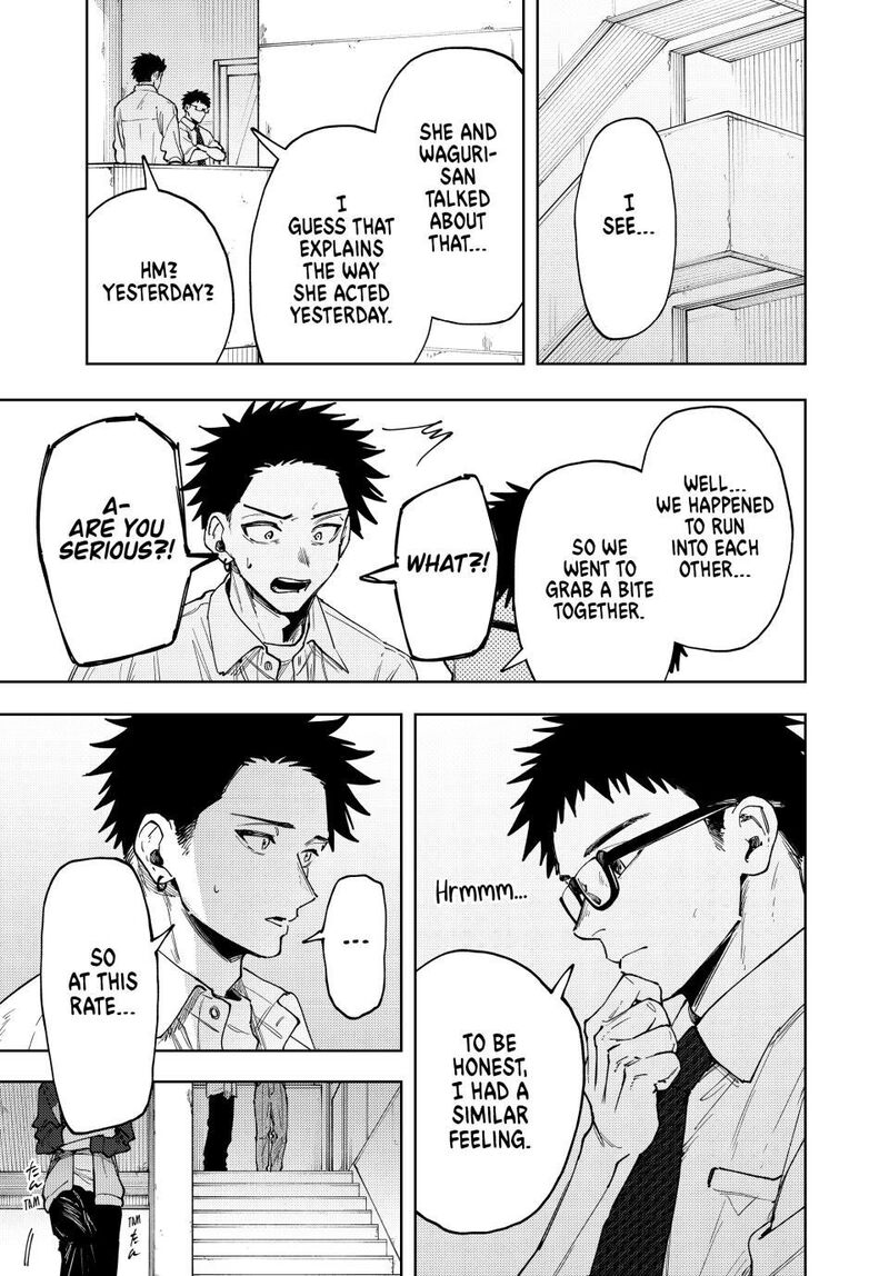 The Fragrant Flower Blooms With Dignity Chapter 183 — page 23
