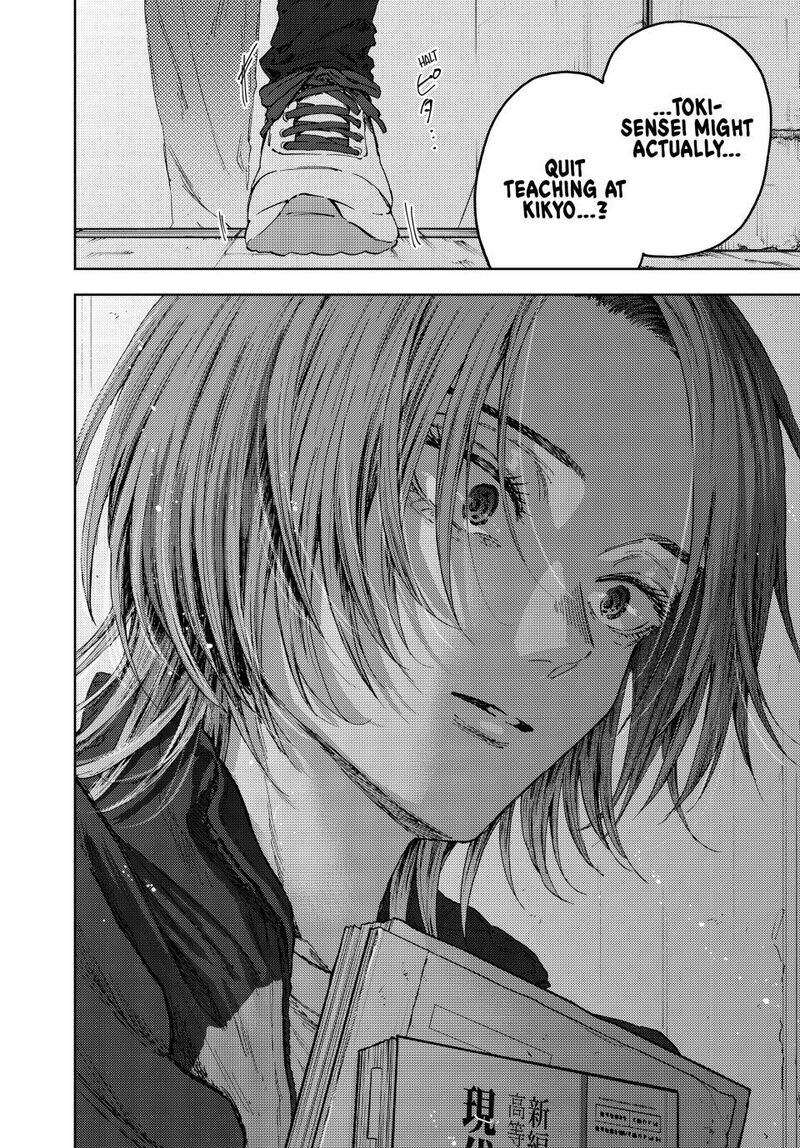 The Fragrant Flower Blooms With Dignity Chapter 183 — page 24