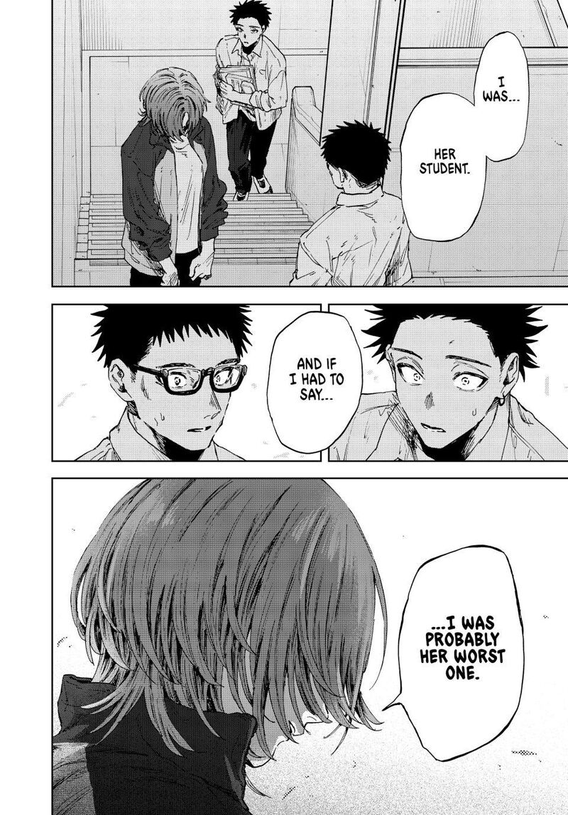 The Fragrant Flower Blooms With Dignity Chapter 184 — page 6