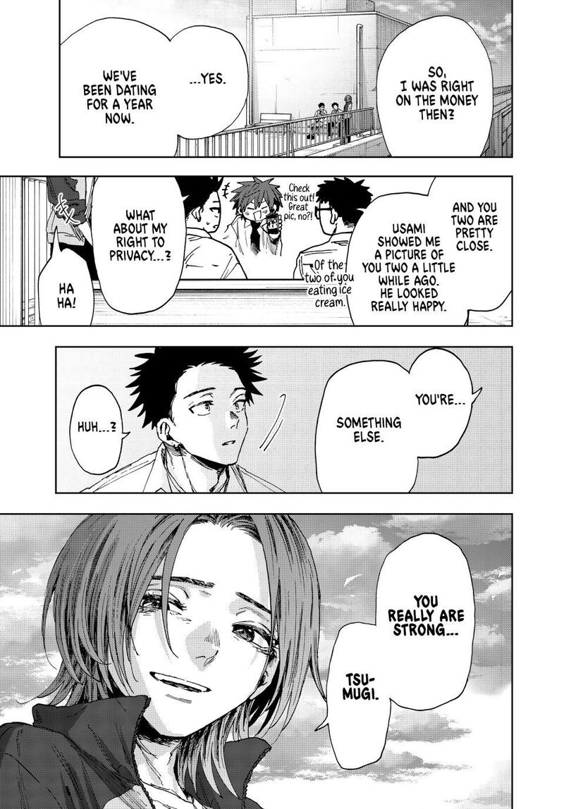The Fragrant Flower Blooms With Dignity Chapter 184 — page 11