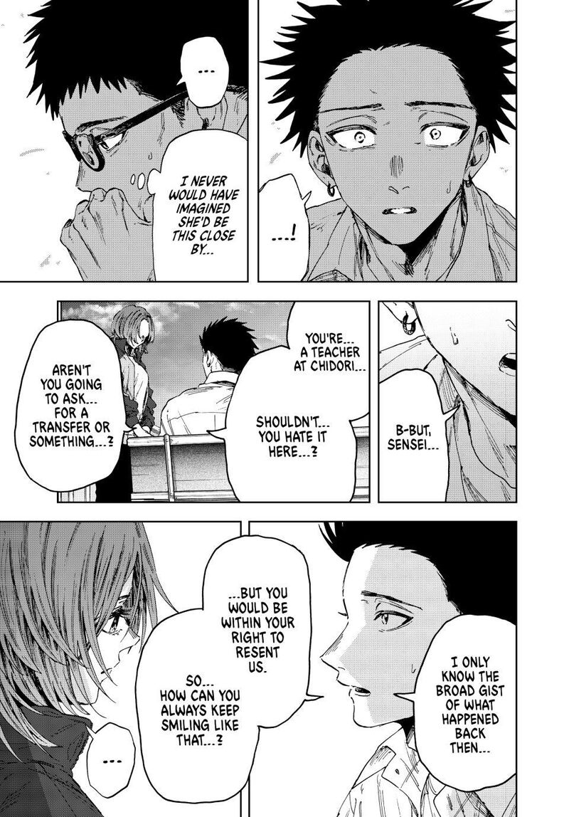 The Fragrant Flower Blooms With Dignity Chapter 184 — page 15