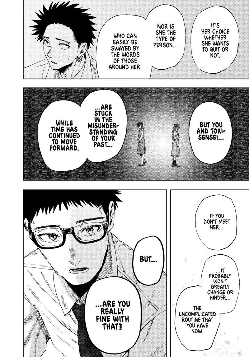 The Fragrant Flower Blooms With Dignity Chapter 184 — page 20