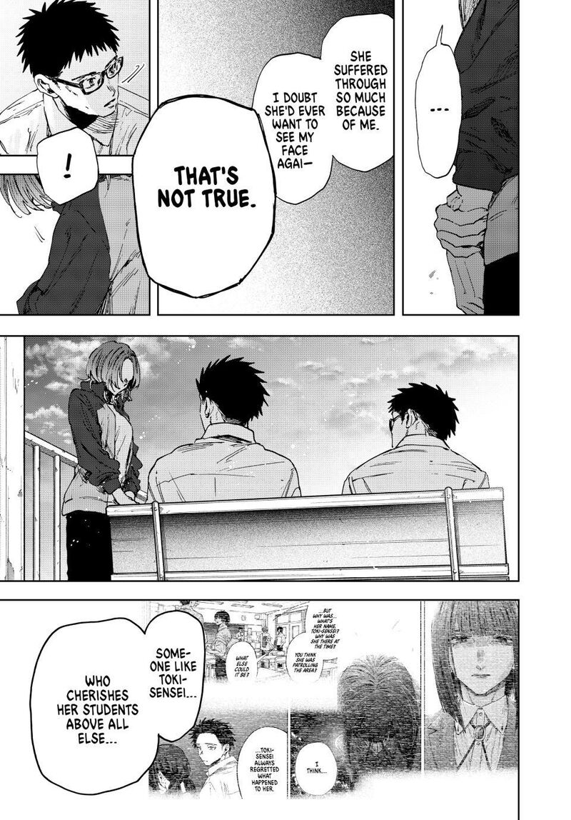 The Fragrant Flower Blooms With Dignity Chapter 184 — page 21