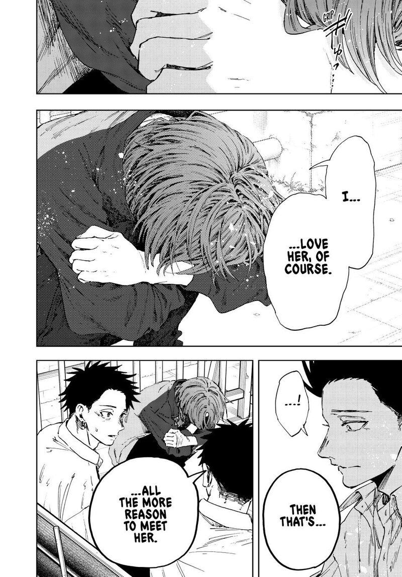 The Fragrant Flower Blooms With Dignity Chapter 184 — page 24